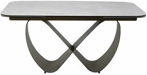 Valgomojo stalas išskleidžiamas Infinity, smėlio sp./vario sp., 160 - 240 cm x 95 cm x 76 cm