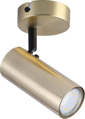 Valgusti lagi Candellux 91-01702, GU10, 1 x 15 W, kuldne v. / kuldne v.