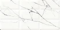 Plaadid, keraamiline Cersanit Arce NT993-002-1, 60 cm x 29.7 cm, valge v.