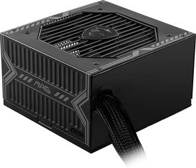 Maitinimo blokas MSI MAG A650BN 650 W, 12 cm