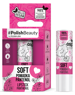 Бальзам для губ Floslek Soft, 4.1 г