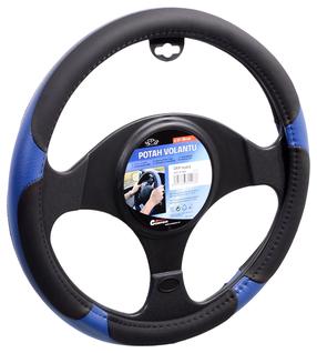 Roolikatted Compass Grip, sinine v./must v.