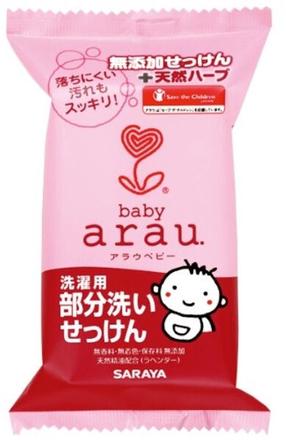 Ziepes Arau Baby Washing Soap, 110 ml