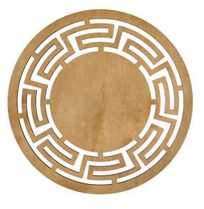 Stalo padėkliukas Hermia Labyrinth Honey, 36 cm x 36 cm x 36 cm, 6 vnt., Geltona sp.