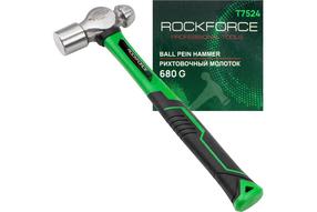 Haamer Force RF-T7524 58471, 780 g