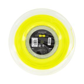 Струны Dunlop Explosive Spin, желтый цв.