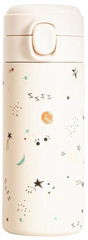 Termogertuvė Homla Spacekid, 0.340 l, šviesiai ruda - ecru