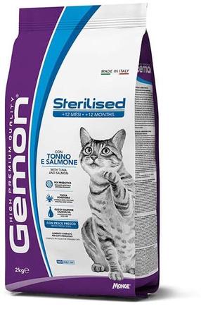 Kuiv kassitoit Gemon Sterilised Tuna & Salmon, lõhe/tuunikala, 2 kg