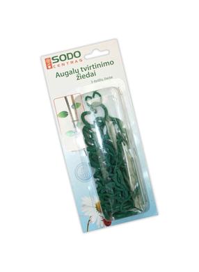 Augalo atrama Garden Center, 3 cm, plastikas, 50 vnt.