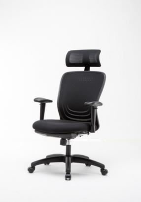 Darbo kėdė Office Products Zakynthos, 50 x 52 x 44 - 51.5 cm, juoda sp.