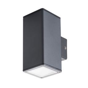 Āra sienas lampa Kanlux, 10W, LED, IP44, antracīta krās., 10.2 cm x 16 cm