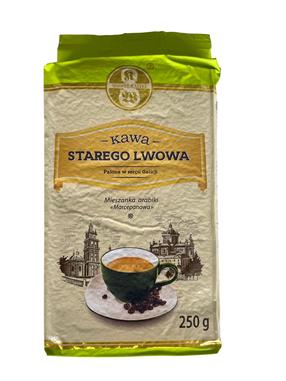 Malta kafija Marzipan, 0.25 kg
