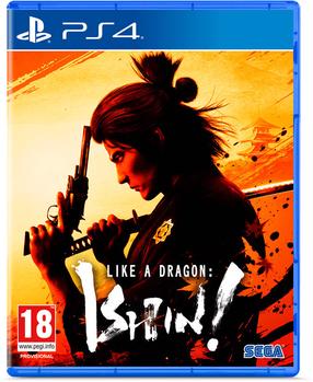 PlayStation 4 (PS4) spēle Sega Like a Dragon: Ishin!, angļu