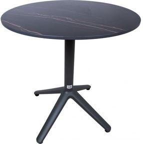 Stalas Home4you Beida 21152, pilka sp., 70 cm x 70 cm x 72 cm