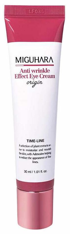 Silmakreem Miguhara Anti-wrinkle, 30 ml