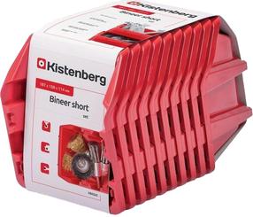 Органайзеры для инструментов Kistenberg KBISS20-3020, 28.8 см x 15.8 см x 18.7 см, красный цв.