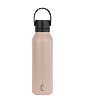 Termogertuvė Runbott Mii, 0.6 l, persikinė sp.
