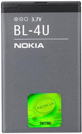 Baterija Nokia, Li-ion, 1000 mAh