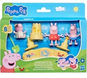 Kujukeste komplekt, koos tarvikutega Hasbro Peppa Pig Pig Siblings Beach Day, mitmevärviline