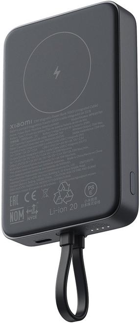 Lādētājs-akumulators (Power bank) Xiaomi, 10000 mAh, 33 W, pelēka krās.