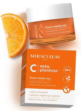 Ночные крем для лица Miraculum Asta Plankton C, 50 мл