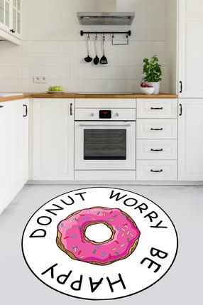 Kilimas Conceptum Hypnose Donut Worry Djt X, įvairių spalvų, 120 cm x 120 cm