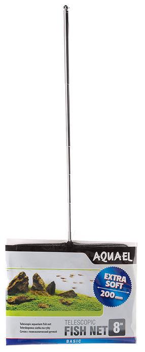 Žuvų tinklelis Aquael Telescopic, juoda sp., 15 cm