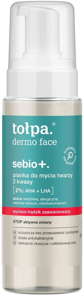 Очищающая пенка для лица Tołpa Dermo Face Sebio+, 150 мл