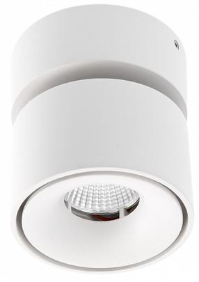 Valgusti lagi GTV Bianco LD-BNC8WOB-NB, LED, 4000 °K, 1 x 8 W, valge v. / valge v.