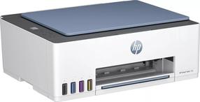 Daugiafunkcis spausdintuvas HP Smart Tank 585, rašalinis, spalvotas