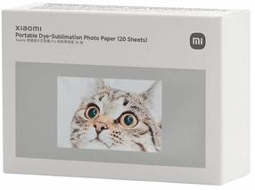 Fotopaber Xiaomi Portable Dye-Sublimation BHR082NGL, 5 x 7.6 cm