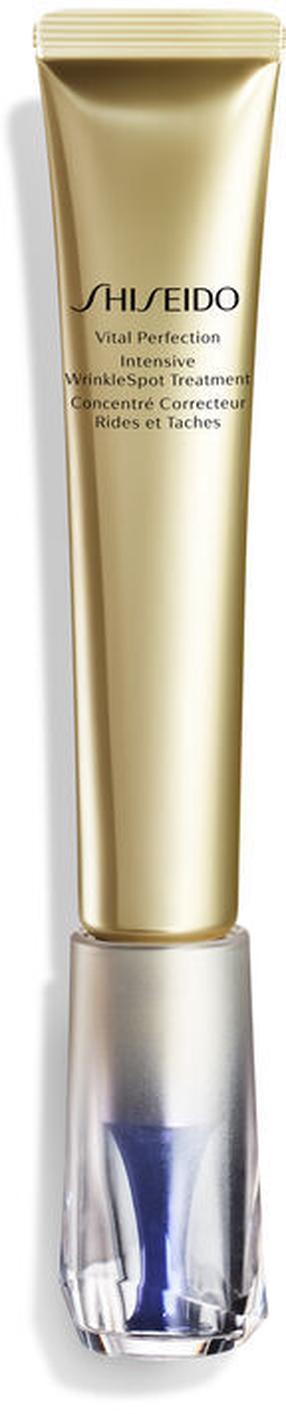 Näo seerum Shiseido Vital Perfection Intensive, 20 ml