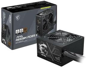 Maitinimo blokas MSI MAG A650BN PCIE5 II 650 W, 12 cm