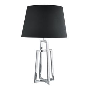 Stalinis šviestuvas Searchlight Table EU1533CC-1, E27, 60W, juoda sp./chromo sp.