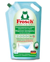 Šķidrs mazgāšanas līdzeklis Frosch Sea Minerals, 2 l