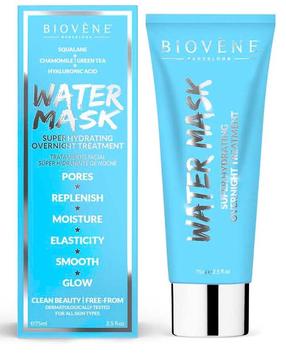 Näomask Biovene Water Mask, 75 ml