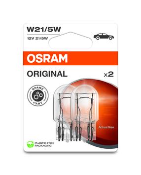 Automobilio lemputė Osram 7515, halogeninė, skaidri sp., 12 V