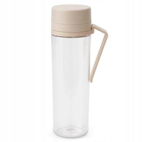 Ūdens pudele Brabantia Make & Take, bēša krās., plastmasa, 0.5 l