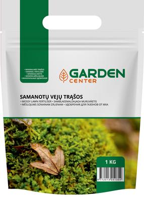 Mēslojums sūnu zālieniem Garden Center, granulēts, 1 kg