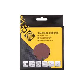 Slīpēšanas disks Forte Tools 180, 180, 12.5 cm x 12.5 cm, Ø 12.5 cm, 5 gab.