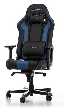 Spēļu krēsls DXRacer King K99-NB, 59 x 43 x 133 - 141 cm, zila krās./melna krās.
