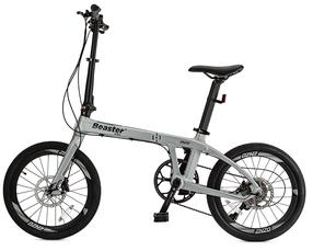 Jalgratas kokkuklapitavad Beaster BS128S, 20 ", 20" raam, hõbe v.