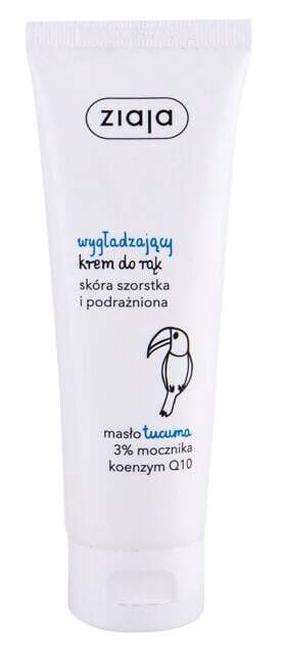 Крем для рук Ziaja Tucuma Butter, 0.08 л