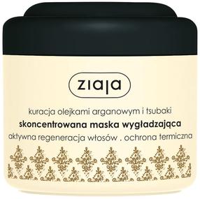 Маска для волос Ziaja, 200 мл