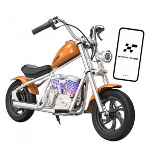 Vaikiškas elektrinis motociklas Hyper Gogo C12 App, oranžinė sp.