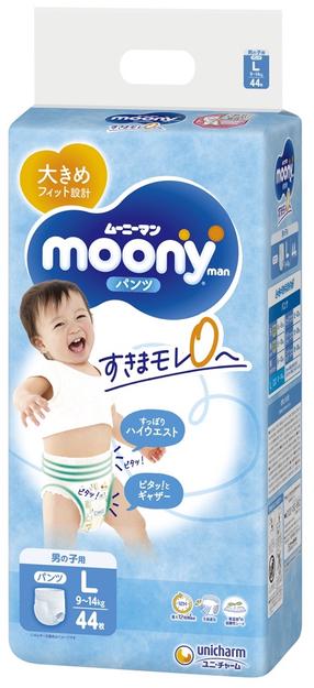 Püksmähkmed Moony Airfit, L suurus, 9 - 14 kg, 44 tk