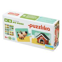 Edukacinė dėlionė Puzzlika My Home 10in1, 4.5 cm