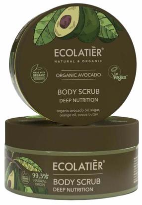 Kehakoorija Ecolatier Organic Avocado Deep Nutrition, 250 g