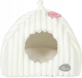 Kaķu māja Zolux Naomi Igloo, bēša krās., 41 cm x 41 cm