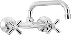 Valamusegisti Deante Symetrio, kroom v.